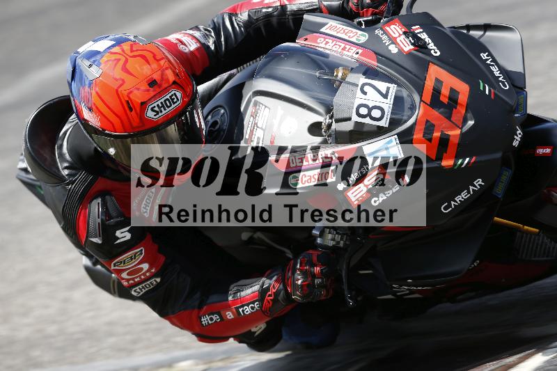 /34 05.08.2026  FREERIDE TRAINING ADR/Gruppe A/82